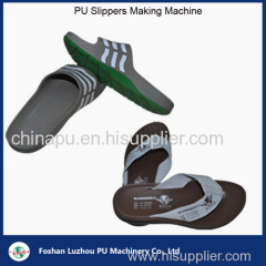 Luzhou PU Machinery Insole and Outsole Foam Shoe Sole Injection Machine