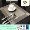 pure black Woven Placemat