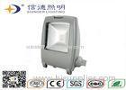 DC12v 24v 50w Aluminium Housing Solar LED Garage Flood Light High Lumen