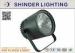 Black Outside Metal Halide Flood Light 70w Rx7s Base With Die - Casting Aluminum
