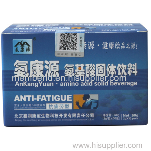Anti-fatigue type amino solid beverage iftness food / protein /peptides