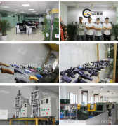 Guangzhou Minghe Auto Parts Co.,Ltd