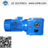 HK series helical bevel right angle speed reducers