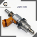 auto fuel injector nozzle