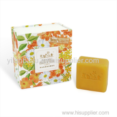 private Whitening Essential Oil Soap (single gift box)