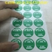 Minrui Green Round Calibration Void Adhesive Security Vinyl Stickers