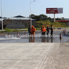 Concrete floor exposed aggregate repair