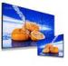Seamless Samsung LCD Video Wall Screens 46inch With 500nits Brightness