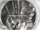 Various speed Tri shaft Mixing Stainless Steel Reactor With 3 agitators