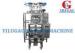 Carbon Steel Nails / Hardware Counting And Packing Machine With Measuring / Pulling
