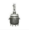 Stainless Steel Reactor With Agitator for input conduction oil