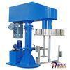 Double Shaft Compound high speed dispersion mixer 100L 400L
