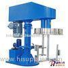 Double Shaft Compound high speed dispersion mixer 100L 400L