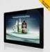 1080P 42" MSTM182 digital advertising player For Bank / Restaurant