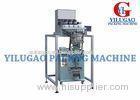 Granulated Food / Green Tea Vertical Packing Machine With Ribbon Printer