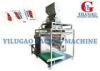 Pneumatic Granule Packing Machine Automated Packaging Equipment With 4 Side Sealing
