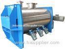 High loading coefficient Horizontal Coulter Mixer / Lab mixing equipment