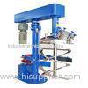 Hydraulic Lifting Coaxial Industrial Mixing Machine / Ribbon Mixer