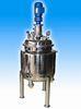 CE Electric Heating Stainless Steel Reactor / chemicalreactor