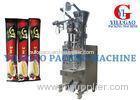 Stick Granule Spcies Coffee Packing Machine Pharmaceutical Packaging Machinery