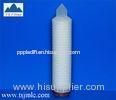 food grade PP membrane Filter Cartridge brewery / brew machine element / beer making machine element