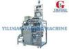 Fully Automatic Filling Sealing Multiline Packing Machine For Food Products