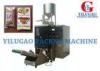 Medicine / Liquid Tomato Paste Packing Machine Vertical Form Fill Seal Machine