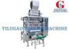 Automatic Sugar / Salt / Spice Stick Pack Machine With Back Side Sealing