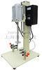 2000KW Laboratory Mixers Fast rotation , high shear lab mixer
