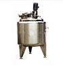 Agitator Stainless Steel Mixing Tank for chemical food With lifting lugs