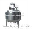 Stainless Steel Heating jacketed mixing vessel / chemical mixing tank