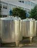 Vacuum Stainless Steel Mixing Tank with agitator , mixing vessels