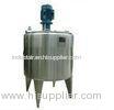 Heat exchanger Stainless Steel Mixing Tank / chemical mix tank corrosion resistant