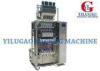 High Efficiency Coffee / Milk Automatic Powder Packing Machine 380V 50HZ