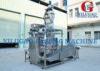 Icing Sugar / Coffee Powder Automatic Packaging Line Product Packaging Machinery