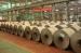 Prime HRC Q235B , Q345A , Q390E , Q420C Hot Rolled Steel Coils / Sheet SM490A , SM490B