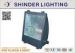 Grey , Black Or White 70 Watt Metal Halide Flood Light For Building Lighting