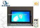 Desktop / Wall Mounted AIO Touchscreen PC Kiosk With 170 / 160 Viewing Angle