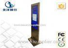 Stainless Steel Network LED Digital Signage Kiosk 46" For Restaurant