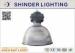 Pure White 400 Watt Metal Halide High Bay Fixture CCC CQC CE ROHS Approved
