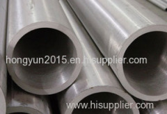 the seamless steel pipe