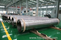 the Alloy steel pipe