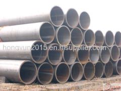 the Thermal expansion pipe