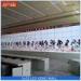 55 Inch 5.7mm thin Super Narrow Bezel Display LCD Video Wall 1920 1080P