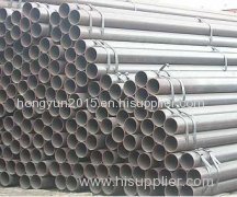 the ERW Steel Pipe