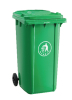 plastic dustbin(240L)/trash bin/waste bin/trash can/garbage bin/ garbage can