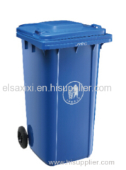 plastic dustbin(240L)/trash bin/waste bin/trash can/garbage bin/ garbage can