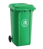 plastic dustbin(240L)/trash bin/waste bin