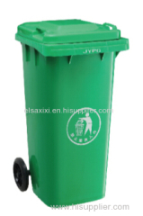 plastic dustbin(120L)/trash bin/waste bin/trash can/garbage bin/ garbage can