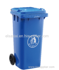 plastic dustbin(120L)/trash bin/waste bin/trash can/garbage bin/ garbage can